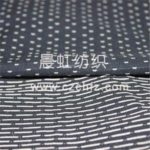 black-and-white-dot jacquard fabric